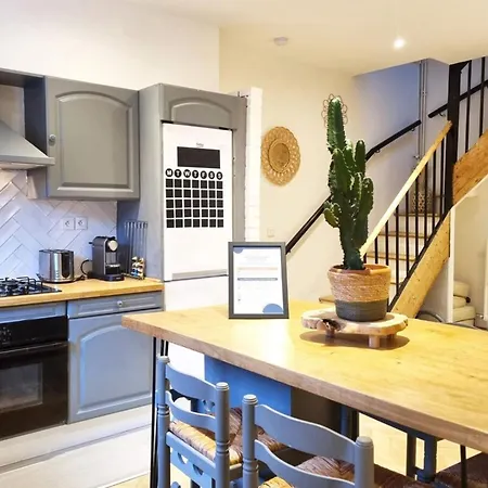 Clemence's Cocoon - Garden Terrace - Tranquility Holiday home *